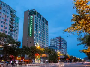 GreenTree Inn Express Hotel (Deyang Wenmiao Square)