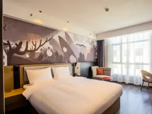 Shankee Coffee Style Hotel (Henanxian Government)