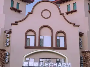 Echarm Hotel (Tieling County Jinding Guanlan)