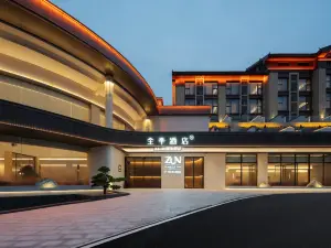 Ji Hotel (Hechi Donglan Changle Branch)