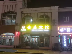 Jinxin Hotel