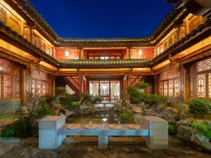 Sichenyuan Resort Hotel (Jianshui Ancient City)