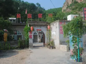 Linxian Lukou Homestay Cave