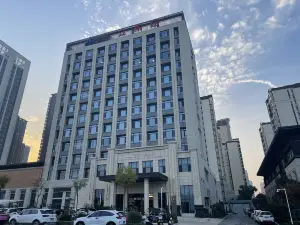 Hancheng Yijia Wenxuan Hotel