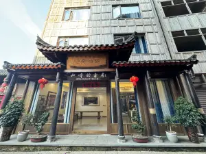 Kaili Zhoumayi Hotel