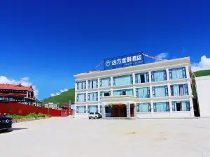 Yuanfang Hotel
