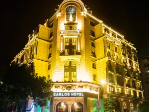 Carlos Hotel (Qingtian high speed railway station store)