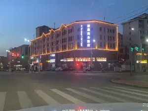 杭錦旗豪晟商務飯店