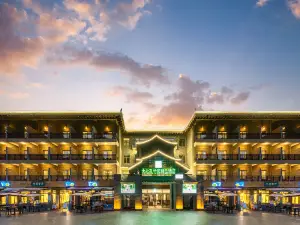 Libo Daqikong Bamboo Garden Boutique Hotel (East Gate Ticket Hall Store of Xiaoqikong Scenic Area)