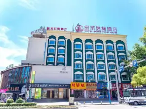 HuaiHua city HuangHhengYiLin