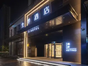 Ji Hotel (Government Shop, Ouhai District, Wenzhou)