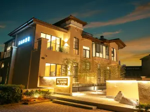 Mount Wuyi Yunshan Poetic Light Luxury Designer Home stay