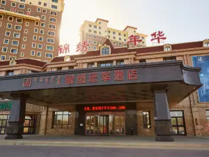 The promise land hotel