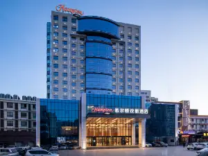 Hampton by Hilton Xuzhou Huaihai Road