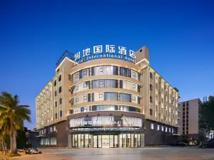 Rundi International Hotel (DanZhou Summer Plaza Gymnasium)