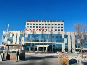 Kelai Grand Hotel Qinggang