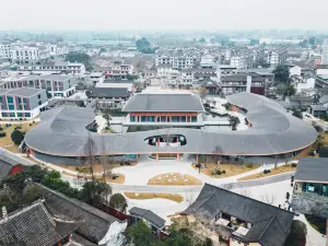 Deyang Xiaoyuanli Hotel (Xiaoquan Ancient Town)