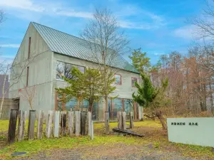 Toyako Villa Susukian