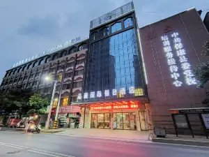 Pinwei International Holiday Hotel