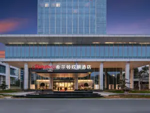 Hampton by Hilton Wuhan Jingkai