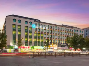 한팅 호텔 안산 티에시 쑤닝 플라자