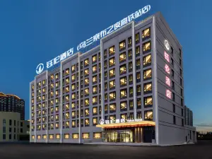 YuLun Hotel