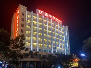 Vienna Hotel (Bachu Century Avenue Store)