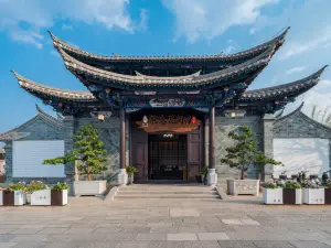 溯隱花間泊民宿（建水古城朱家花園店）