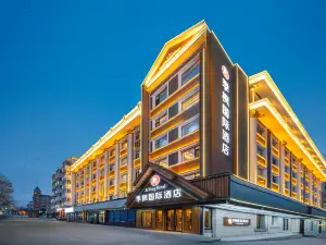 Jifeng International Hotel (Manzhouli Zhongsu Pedestrian Street)