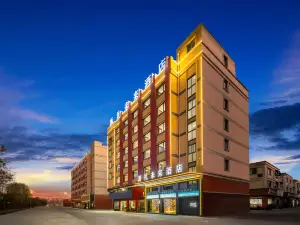 ZheliFuture UniqueDesigner Hotel (Jinhua Fruit Wholesale Market)