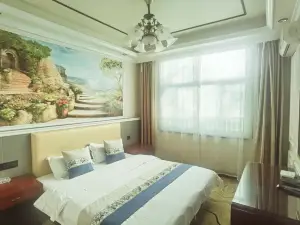 Wangdu Tianyuan Hotel