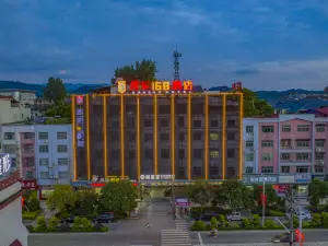 Chenlong 168 Hotel (Meilin Road)