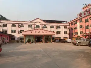 Jindu Hotel