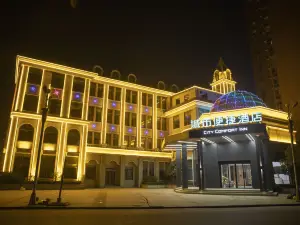 City Comfort Inn Hotel (Xiaogan Hanchuan Hanzheng No. 1)