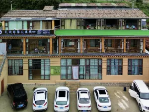 SYYF·詩與遠方｜邂逅於扎尕那神山客棧