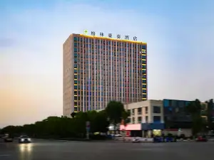 그린트리 호텔(보저우 멍청 완다 플라자)