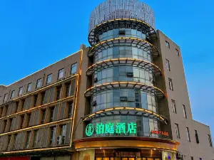 Boting Hotel (Lu 'an Yeji Passenger Station Branch)