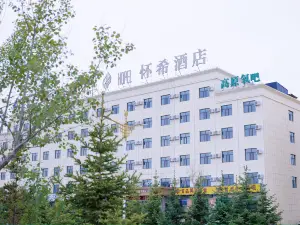 懷希飯店（茶卡店）