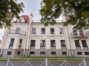 โรงแรมแซมซัน