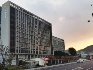 Xuzhou University Fu Hotel (Nanhu Campus of University of Mining and Technology)