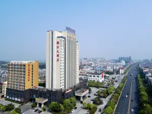 Taojiang Hotel