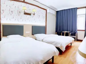 Jinhua Hotel