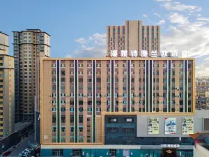Lano Hotel（Zhongning Weimin City Square ）