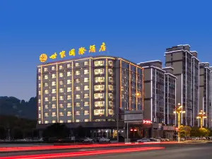 Shijia International Hotel