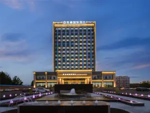 메후드 레스티 호텔 (시린궈러 시우기)