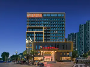 Baiyunbao International Hotel
