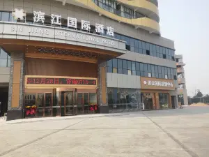 Bin Jiang International Hotel