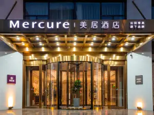 Mercure Changchun Convention and Exhibition Center Dahua Hotel