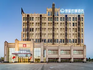 Chuxing Xinxi Hotel (Zhuhe branch)