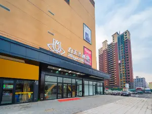Magnotel Hotel (Julu Xidelai Commercial Plaza)